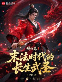 ĩ��ʱ���ĳ�����ʥȫ������Ķ�