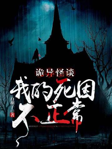 �����̸���ҵ���������ȫ������Ķ�