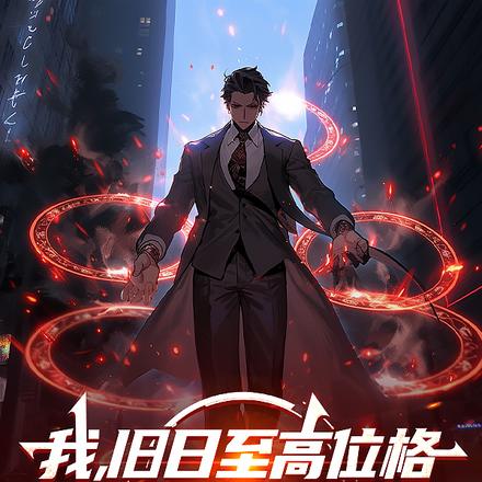 �ң���������λ�񣬳������ӹ���ȫ������Ķ�