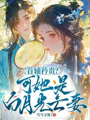 �׸���󣿿����ǰ��¹�����ȫ������Ķ�