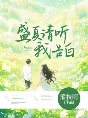 ʢ�������Ҹ��ȫ������Ķ�