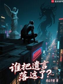 ˭�����������ˣ�ȫ������Ķ�