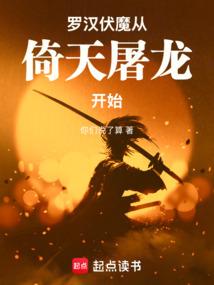 �޺���ħ������������ʼȫ������Ķ�