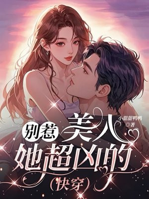 ���ǣ����������׵ģ��촩��ȫ������Ķ�