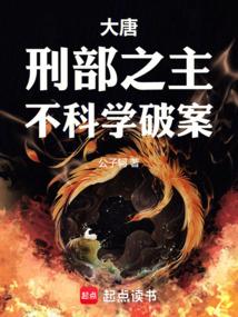 ���ƣ��̲�֮��������ѧ�ư�ȫ������Ķ�