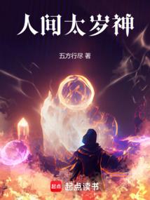 �˼�̫����ȫ������Ķ�