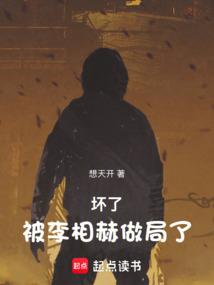 ���ˣ�������������ˣ�ȫ������Ķ�