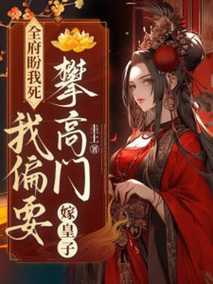 ȫ������������ƫҪ�ʸ��ţ��޻��ӣ�ȫ������Ķ�