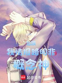 ���壺�ң��鱨·���ǣ�������ȫ������Ķ�