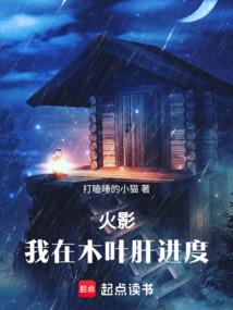 ��Ӱ������ľҶ�ν���ȫ������Ķ�