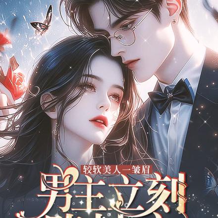 ��������һ��ü���������̹�س�ȫ������Ķ�