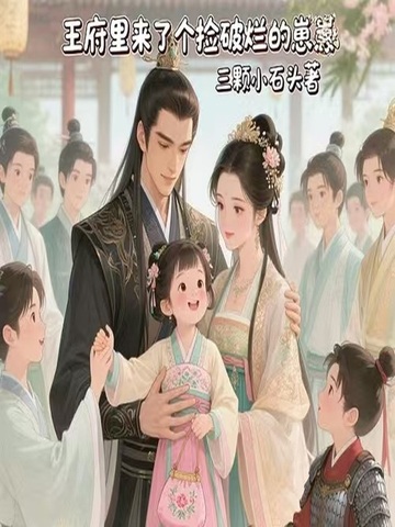 ���������˸������õ�����ȫ������Ķ�