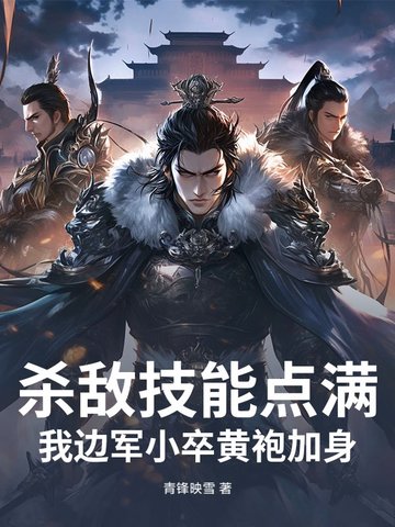 ɱ�м��ܵ������ұ߾�С����ۼ�����ȫ������Ķ�