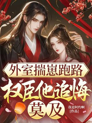 ���Ҵ�����·��Ȩ����׷��Ī��ȫ������Ķ�