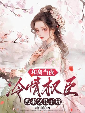 ���뵱ҹ������Ȩ������ƾ�ӹ�ȫ������Ķ�