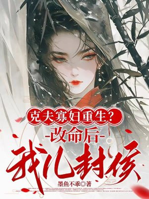 �˷�Ѹ��������������Ҷ���ȫ������Ķ�