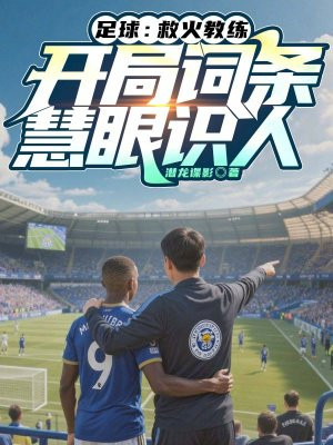 ���򣺾Ȼ���������ִ�������ʶ��ȫ������Ķ�