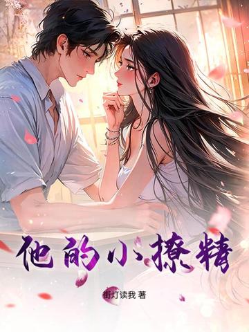 ����С�þ�ȫ������Ķ�