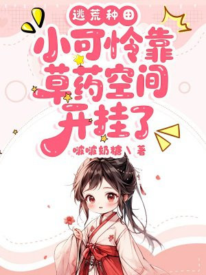 �ӻ����С��������ҩ�ռ俪����ȫ������Ķ�