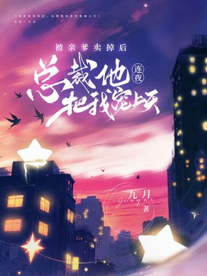 ���׵��������ܲ�����ҹ���ҳ�����ȫ������Ķ�