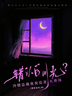 ���ϰ��¹⣿�����ܲ�ҹҹ׷�޻��᳡ȫ������Ķ�