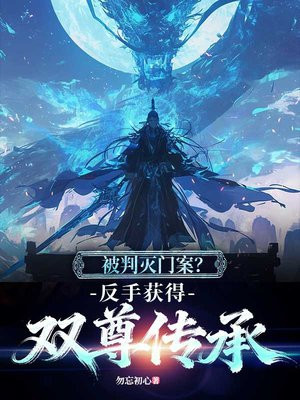 �������Ű������ֻ��˫�𴫳�ȫ������Ķ�