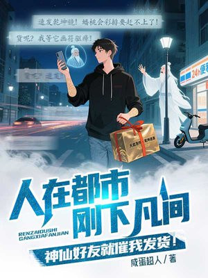 ���ڶ��У����·��䣬���ɺ��Ѿʹ��ҷ�����ȫ������Ķ�