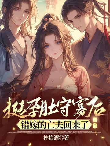 ͦ�ж��عѺ󣬴��޵����������ȫ������Ķ�