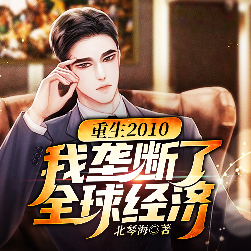 ����ͬѧ�����н�������ǧ��ȫ������Ķ�