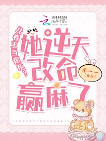 �����ڻҾ籾�������������練��ȫ������Ķ�