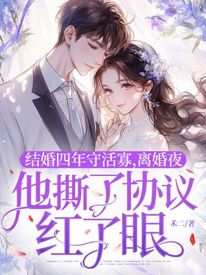 ��������ػ�ѣ����ҹ��˺��Э�������ȫ������Ķ�