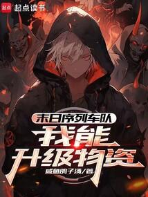 ĩ�����г��ӣ�������������ȫ������Ķ�