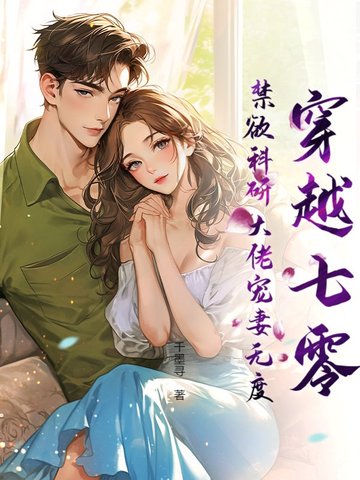 ��Խ���㣬�������д��г����޶ȣ�ȫ������Ķ�