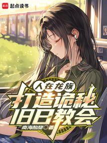 �������壬������ؾ��ս̻�ȫ������Ķ�