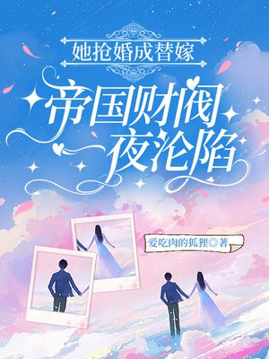 ���������ޣ��۹��Ʒ�һҹ����ȫ������Ķ�