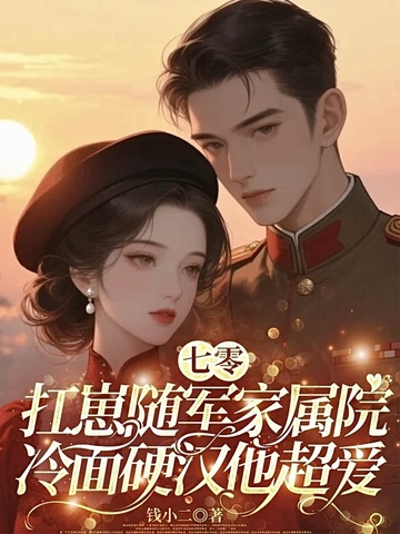 ���㣺�����������Ժ������Ӳ��������ȫ������Ķ�