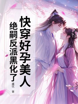 �촩�������ˣ����÷��ɺڻ���ȫ������Ķ�