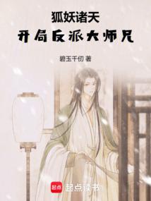 �������죺���ַ��ɴ�ʦ��ȫ������Ķ�