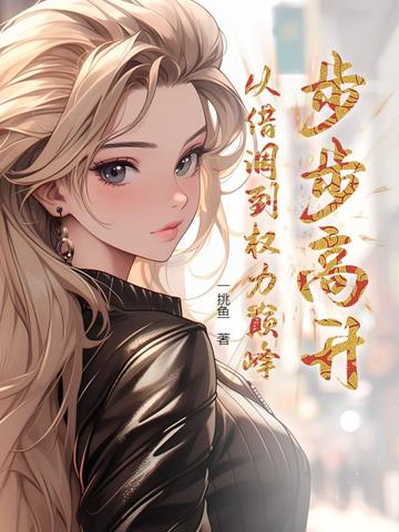 �����������ӽ����Ȩ���۷�ȫ������Ķ�