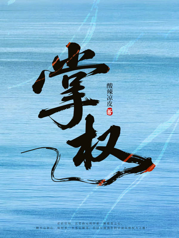 ��Ȩȫ������Ķ�