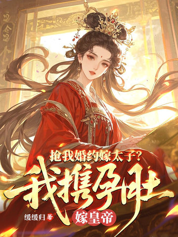 һԼ̫ӣЯжǼ޻ʵȫĶ