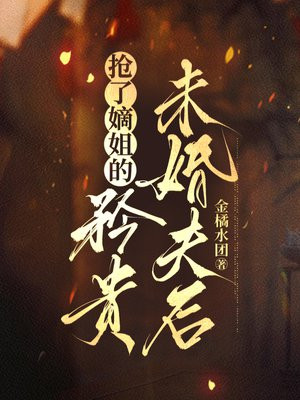 ���˵ս�����δ����ȫ������Ķ�