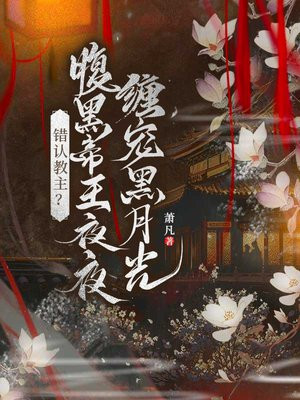 ���Ͻ��������ڵ���ҹҹ������¹�ȫ������Ķ�