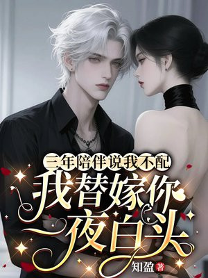 �������˵�Ҳ��䣬�������һҹ��ͷȫ������Ķ�