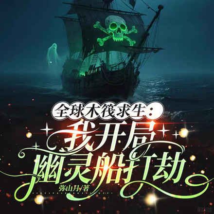 ȫ��ľ���������ҿ������鴬���ȫ������Ķ�