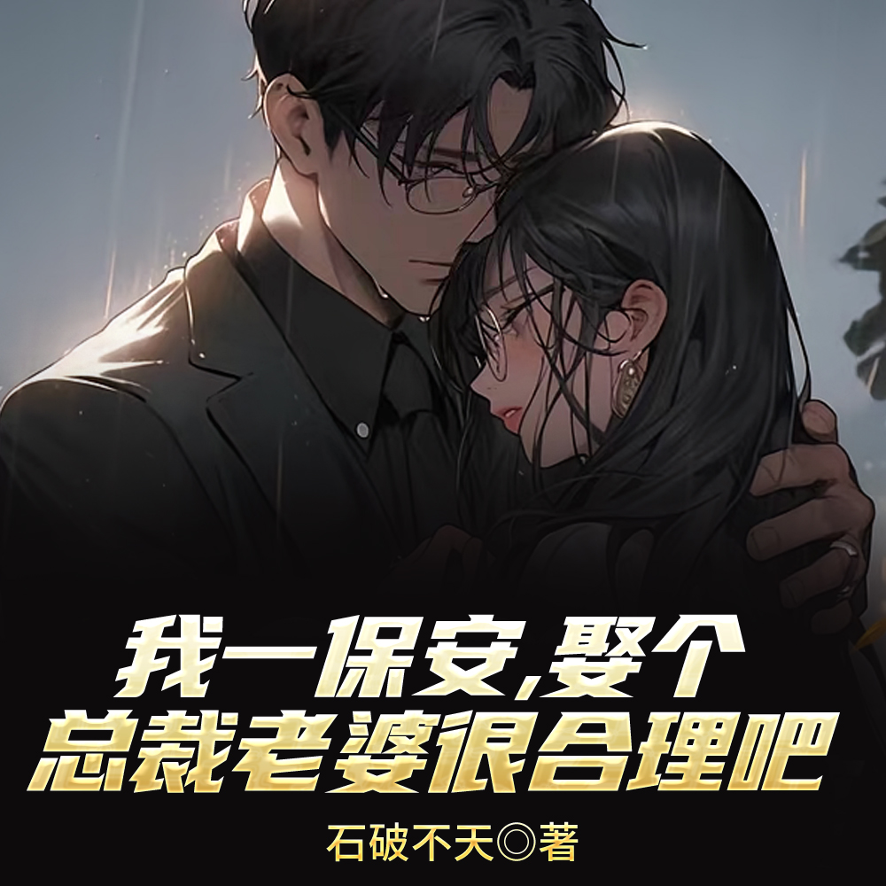 �յ��ϱ������ܲ����Ž��ҹ�Զ��ȫ������Ķ�