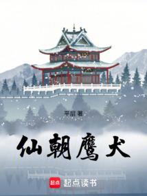 �ɳ�ӥȮȫ������Ķ�