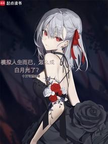 ģ���������ѣ���ô�ɰ��¹��ˣ�ȫ������Ķ�