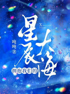 ӵ�����ǵ��ǳ���ȫ������Ķ�