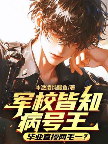 ��У��֪����������ҵֱ����ëһ��ȫ������Ķ�